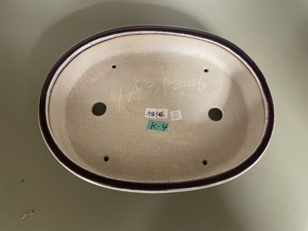 Photo2: No.IA31206 Koyo (2)