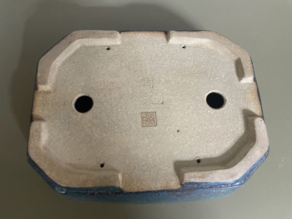 Photo3: No.IA31207 Koyo (3)