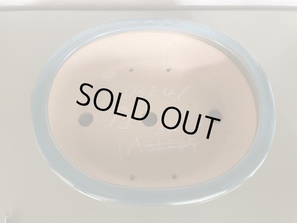 Photo2: No.IA31215 Reiho (2)