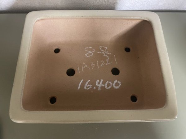 Photo2: No.IA31221 Reiho (2)