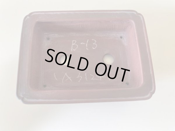 Photo2: No.IA31241 Bigei (2)