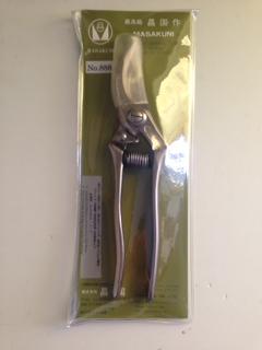 No.8881 Pruning Shears, professional [250g/208mm] - Bonsai Network